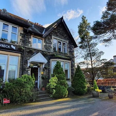 The Howbeck & The Retreat Incl Off-Site Health Club And Parking Ev Point Available Уиндермер Екстериор снимка